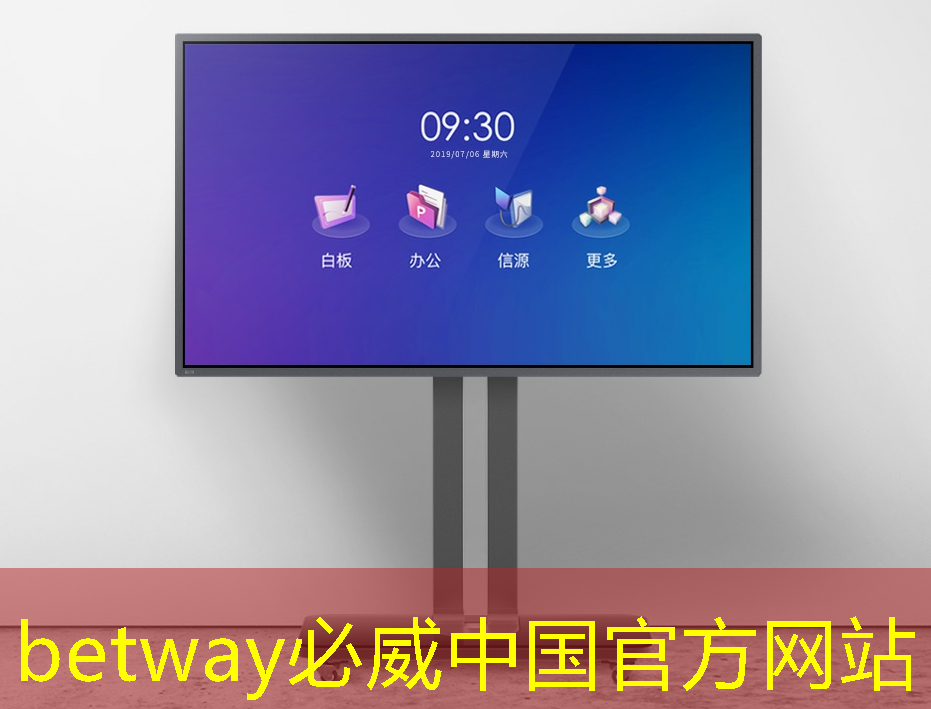 betway必威中国官方网站:高通明年将迭代AR1芯片,升级为3nm工艺,年底与谷歌发布全新XR操作系统|钛媒体独家 betway必威中国官方网站:高通明年将迭代AR1芯片,升级为3nm工艺,年底与谷歌发布全新XR操作系统|钛媒体独家