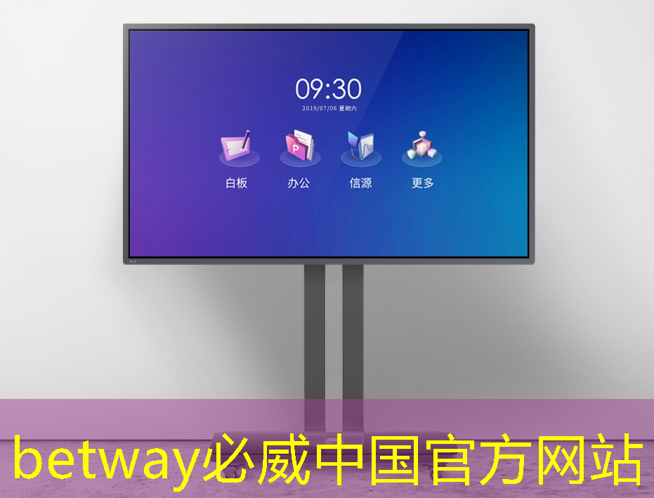 不买美国芯片,中国汽车的国产替代方案:问界M7引领的新篇章 不买美国芯片,中国汽车的国产替代方案:问界M7引领的新篇章