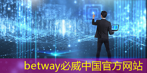 【亮点三】美的IoT发布9元高性能低成本智能连接芯片及模组 【亮点三】美的IoT发布9元高性能低成本智能连接芯片及模组