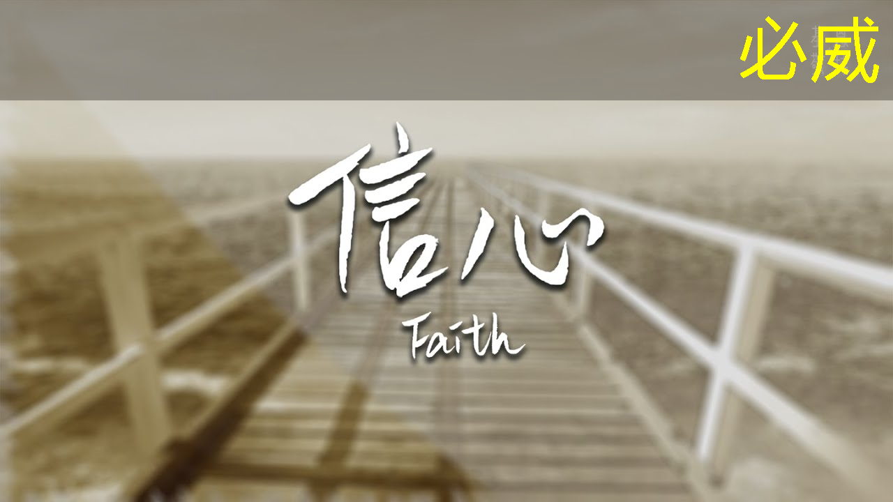 华为晟腾芯片的卓越崛起之路 华为晟腾芯片的卓越崛起之路