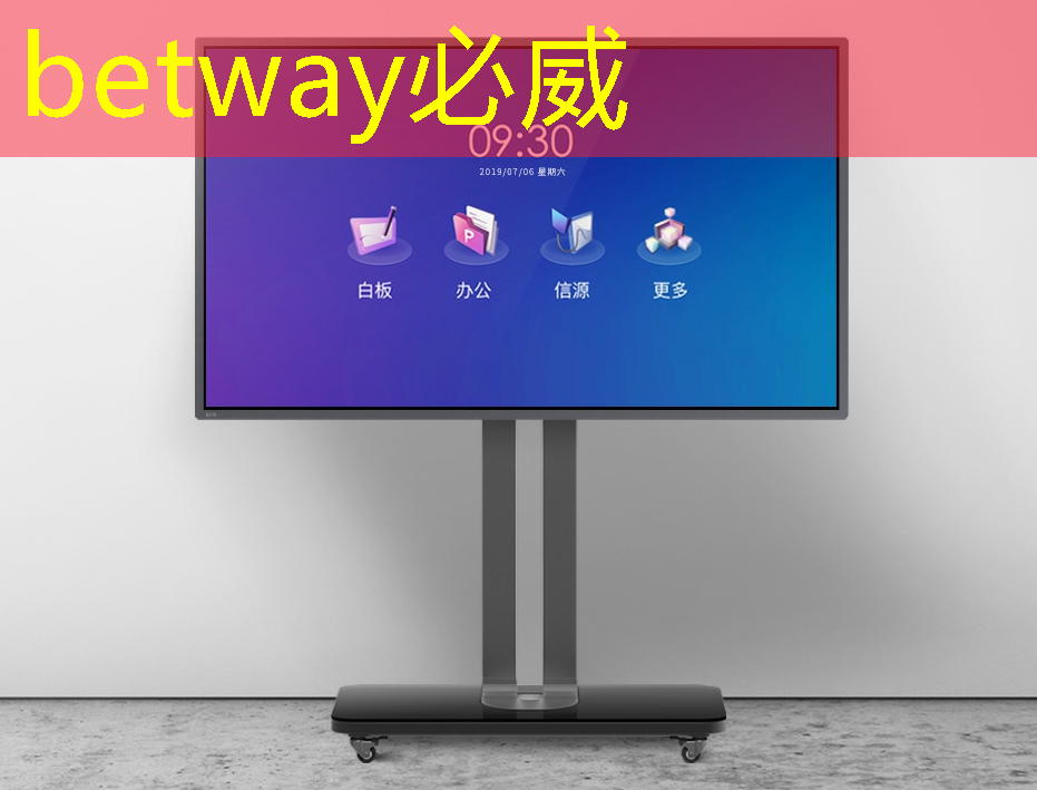 一局游戏动用两颗芯片,iQOO Z9 Turbo+性能实测体验 一局游戏动用两颗芯片,iQOO Z9 Turbo+性能实测体验