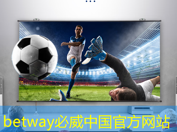 betway必威:武汉光谷有座“种子方舟”,16000余份农业芯片在此冬眠 betway必威:武汉光谷有座“种子方舟”,16000余份农业芯片在此冬眠