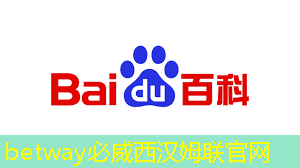 betway必威西汉姆联官网:Talk预告 | 类脑芯片应用遭质疑?他山科技CEO孙滕谌带来分布式类脑芯片创新性研究分享 betway必威西汉姆联官网:Talk预告 | 类脑芯片应用遭质疑?他山科技CEO孙滕谌带来分布式类脑芯片创新性研究分享