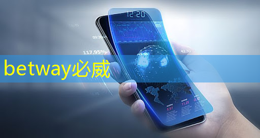 必威:清微智能CTO欧阳鹏:可重构语音AI芯片如何应对不同场景下的低功耗要求 必威:清微智能CTO欧阳鹏:可重构语音AI芯片如何应对不同场景下的低功耗要求