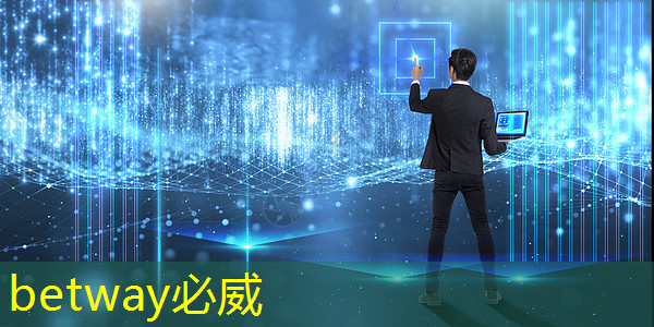 betway必威中国官方网站:一年的时间,这家上海芯片独角兽又给我们带来了什么惊喜? betway必威中国官方网站:一年的时间,这家上海芯片独角兽又给我们带来了什么惊喜?