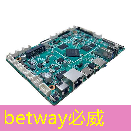 betway必威西汉姆联官网:AI 智能时代的 Azure Maia:从芯片到软件再到系统 betway必威西汉姆联官网:AI 智能时代的 Azure Maia:从芯片到软件再到系统