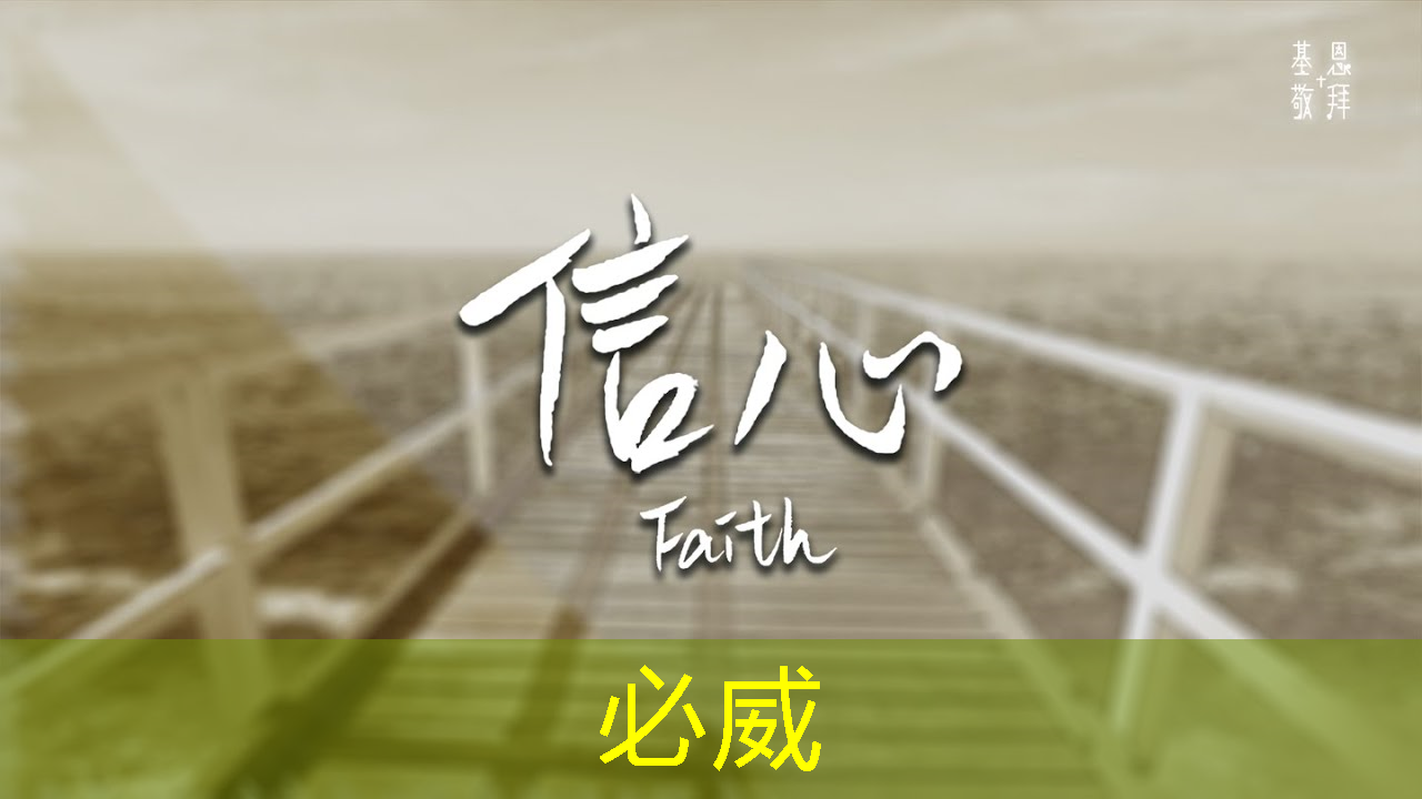 betway必威中国官方网站:电源管理芯片:如何选择与应用 betway必威中国官方网站:电源管理芯片:如何选择与应用