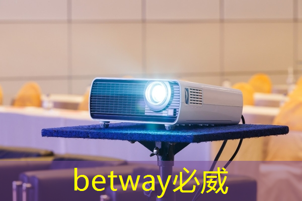 必威:芯片类型与技术节点 必威:芯片类型与技术节点