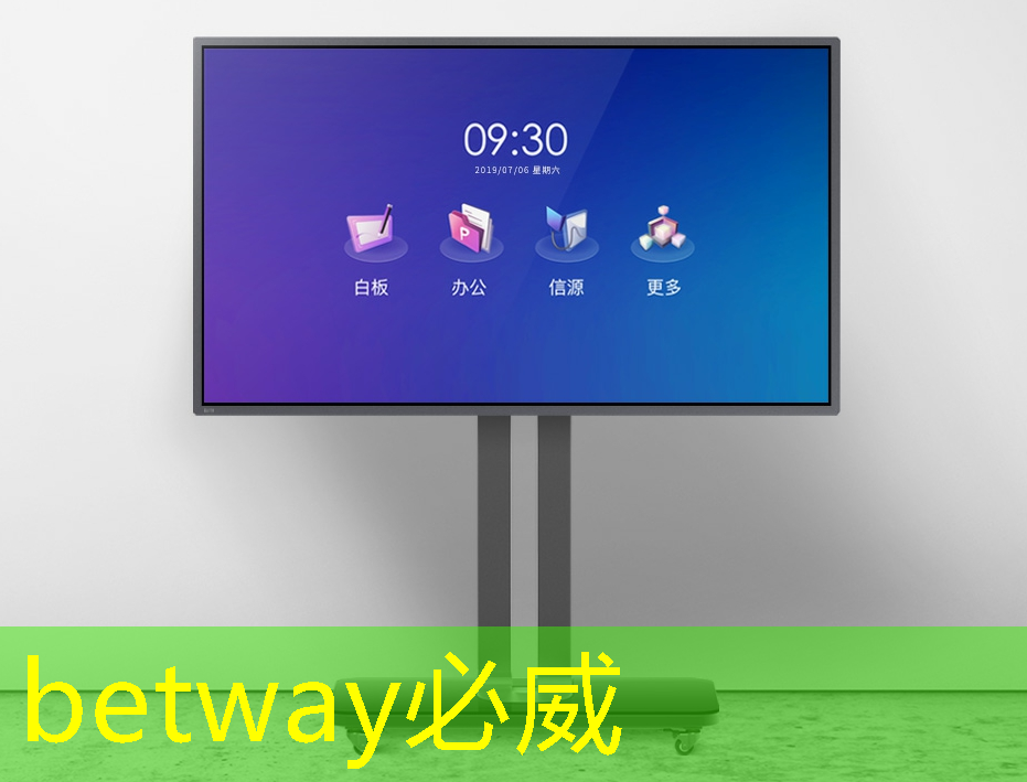 betway必威中国官方网站:人工智能的热度被我们芯片行业蹭到了! betway必威中国官方网站:人工智能的热度被我们芯片行业蹭到了!