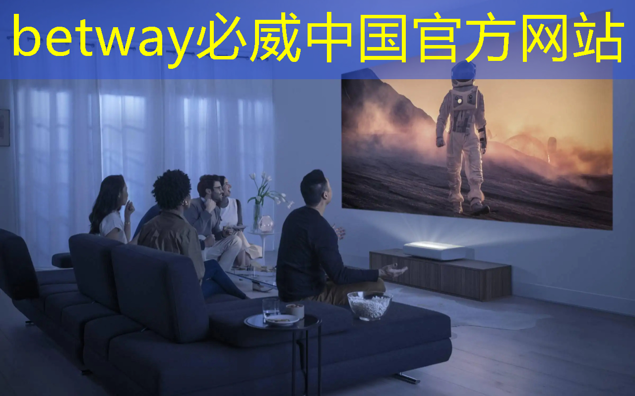 betway必威:芯片行业大爆发!国产芯片的未来在哪里? betway必威:芯片行业大爆发!国产芯片的未来在哪里?