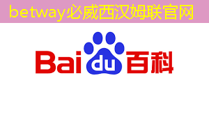 betway必威西汉姆联官网:华为发布鸿蒙智行首款全景智慧旗舰SUV问界M9;消息称特斯拉将成为台积电2024年3nm新芯片设计定案客户丨智能制造日报 betway必威西汉姆联官网:华为发布鸿蒙智行首款全景智慧旗舰SUV问界M9;消息称特斯拉将成为台积电2024年3nm新芯片设计定案客户丨智能制造日报