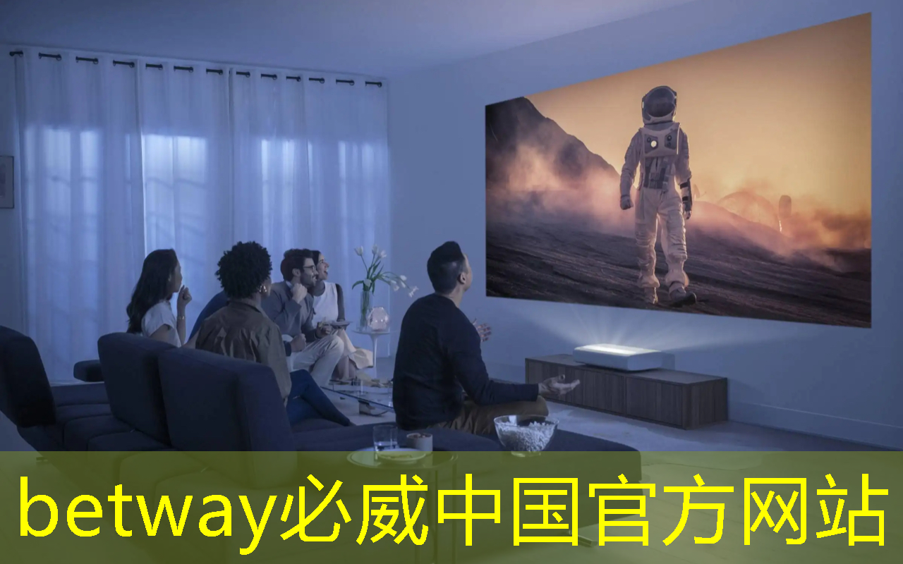 必威:可编程逻辑芯片:在智能产品开发中的重要性 必威:可编程逻辑芯片:在智能产品开发中的重要性