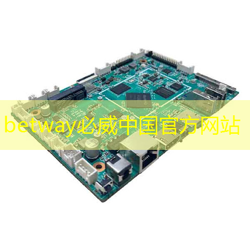 中科融合CTO刘欣:高能效3D-AI视觉芯片的多核异构架构及电路设计与挑战|直播课预告 中科融合CTO刘欣:高能效3D-AI视觉芯片的多核异构架构及电路设计与挑战|直播课预告