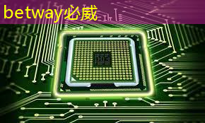 必威:为什么说GDS文件是芯片设计的图纸? 必威:为什么说GDS文件是芯片设计的图纸?