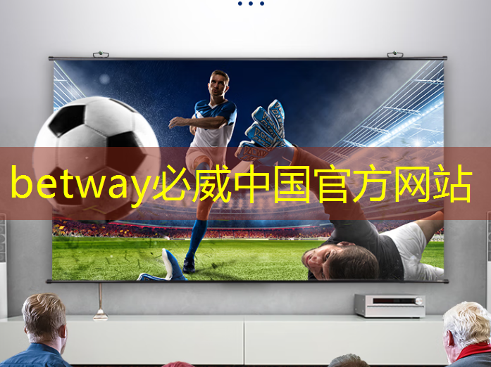 betway必威中国官方网站:华东师大程亚团队: 面向全自动智能生产的连续流微化工合成芯片 betway必威中国官方网站:华东师大程亚团队: 面向全自动智能生产的连续流微化工合成芯片