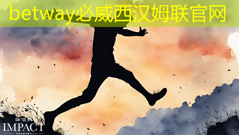 betway必威西汉姆联官网:倒计时2天 | 车规芯片、半导体装备、光电子及新应用方向,三大MEMS细分技术主题论坛限时报名 betway必威西汉姆联官网:倒计时2天 | 车规芯片、半导体装备、光电子及新应用方向,三大MEMS细分技术主题论坛限时报名