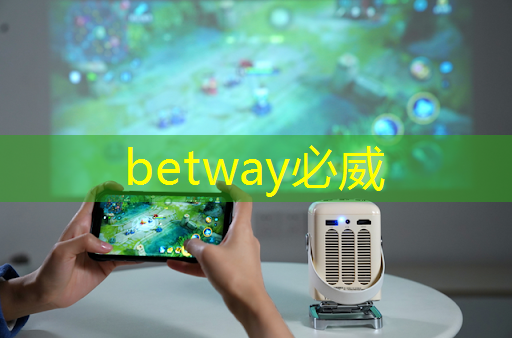 betway必威西汉姆联官网:AI 智能时代的 Azure Maia:从芯片到软件再到系统 betway必威西汉姆联官网:AI 智能时代的 Azure Maia:从芯片到软件再到系统