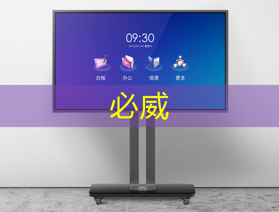 betway必威:IBM宣布量子计算里程碑 Falcon芯片性能再次跃升 betway必威:IBM宣布量子计算里程碑 Falcon芯片性能再次跃升
