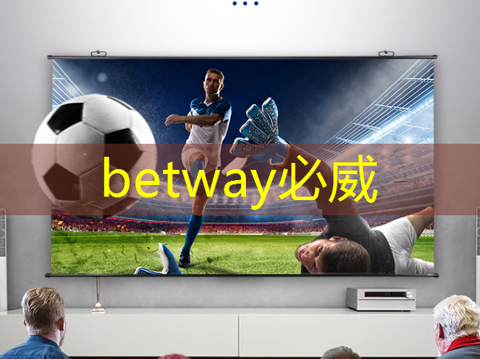 betway必威中国官方网站:比芯片断供更可怕的事来了!库克宣布:中国是全球最大的iPhone市场 betway必威中国官方网站:比芯片断供更可怕的事来了!库克宣布:中国是全球最大的iPhone市场
