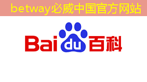 betway必威中国官方网站:华为首款AI芯片麒麟970可每分钟处理2000张照片,是三星S8的20多倍 betway必威中国官方网站:华为首款AI芯片麒麟970可每分钟处理2000张照片,是三星S8的20多倍