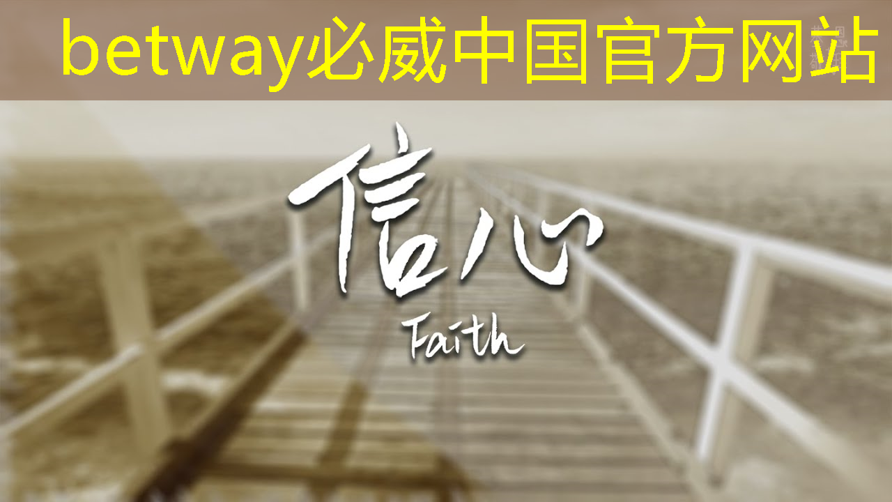 必威:存储芯片中的寒武纪,牛散葛卫东重仓1872万股,1009家机构集体抱团 必威:存储芯片中的寒武纪,牛散葛卫东重仓1872万股,1009家机构集体抱团
