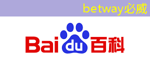 betway必威:端到端AI加速只需单芯片?AMD二代Versal自适应SoC带来边缘新突破 betway必威:端到端AI加速只需单芯片?AMD二代Versal自适应SoC带来边缘新突破