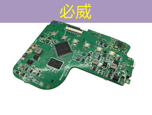 华为发布鸿蒙智行首款全景智慧旗舰SUV问界M9;消息称特斯拉将成为台积电2024年3nm新芯片设计定案客户丨智能制造日报 华为发布鸿蒙智行首款全景智慧旗舰SUV问界M9;消息称特斯拉将成为台积电2024年3nm新芯片设计定案客户丨智能制造日报