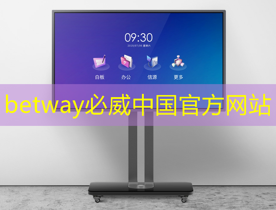 betway必威中国官方网站:免费升级芯片获好评,但软件要跟上,极氪群友这样看 betway必威中国官方网站:免费升级芯片获好评,但软件要跟上,极氪群友这样看