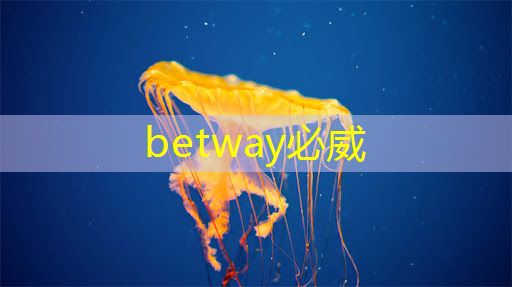 必威:AI芯片龙头业绩狂飙1033%!世界领先+国内第一,东方“博通”强势崛起! 必威:AI芯片龙头业绩狂飙1033%!世界领先+国内第一,东方“博通”强势崛起!