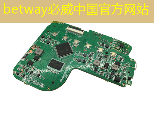 betway必威西汉姆联官网:芯驰科技汽车芯片系列公开课上线,第一期主讲E3系列车规MCU及ADAS/BMS应用方案 | 直播预告 betway必威西汉姆联官网:芯驰科技汽车芯片系列公开课上线,第一期主讲E3系列车规MCU及ADAS/BMS应用方案 | 直播预告