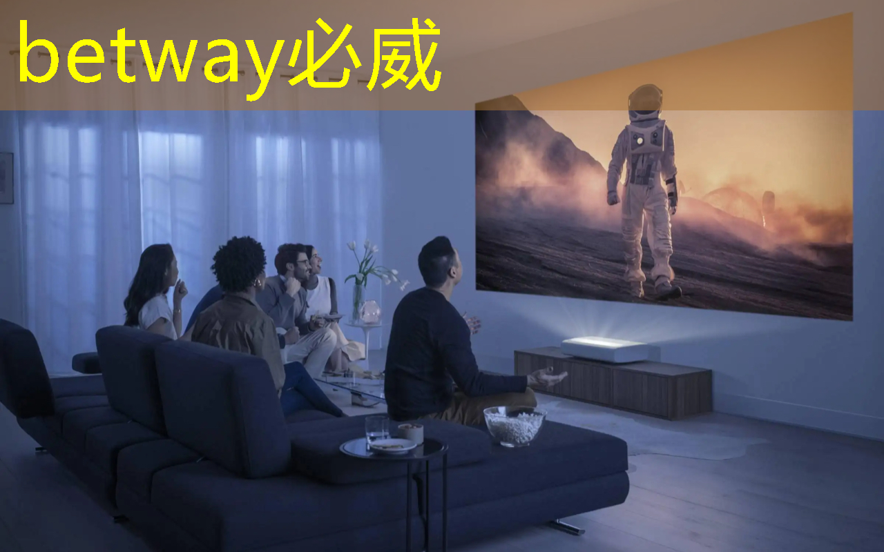 betway必威:AI芯片ASIC领域深度解析!A股市场博通级潜力股大揭秘! betway必威:AI芯片ASIC领域深度解析!A股市场博通级潜力股大揭秘!