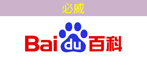 必威:日经:拆解荣耀手机,美国芯片取代中国芯片。。。 必威:日经:拆解荣耀手机,美国芯片取代中国芯片。。。