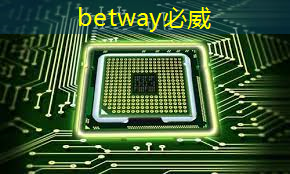 betway必威中国官方网站:拜登再宣布一笔半导体补贴:用数字孪生加速芯片设计和生产 betway必威中国官方网站:拜登再宣布一笔半导体补贴:用数字孪生加速芯片设计和生产