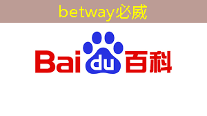betway必威西汉姆联官网：Chiplet理念下的芯片设计新生态探索｜直播课预告