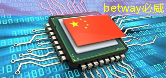 betway必威西汉姆联官网:语音AI芯片在智能家居不同场景如何应用?杭州国芯AI事业部总经理凌云周四讲解! betway必威西汉姆联官网:语音AI芯片在智能家居不同场景如何应用?杭州国芯AI事业部总经理凌云周四讲解!
