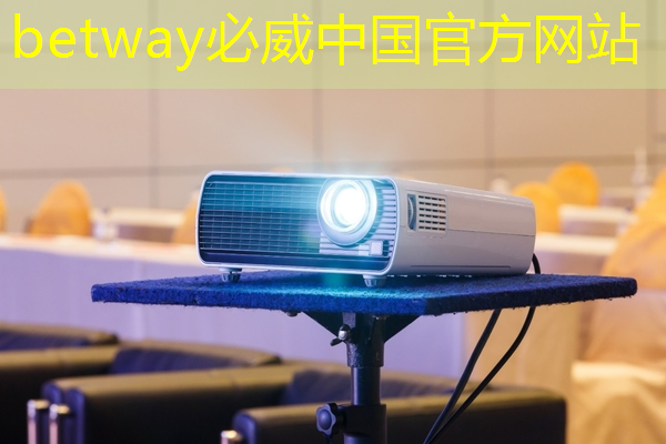 必威:基于架构创新,后摩智能点亮业内首款存算一体大算力AI芯片 必威:基于架构创新,后摩智能点亮业内首款存算一体大算力AI芯片