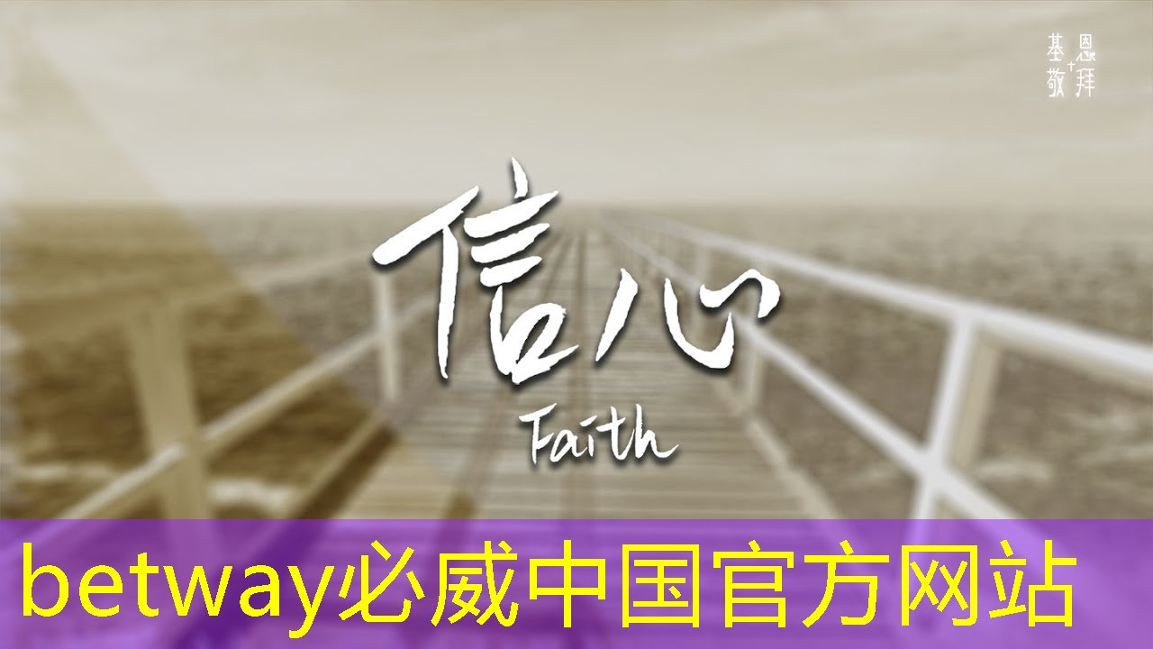 必威:AI, GPU和芯片的未来 必威:AI, GPU和芯片的未来