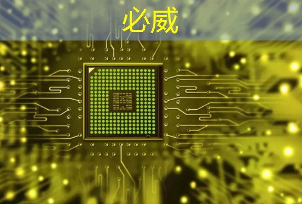 betway必威西汉姆联官网:科技战争的关键,一本书读懂芯片发展史与竞争史 betway必威西汉姆联官网:科技战争的关键,一本书读懂芯片发展史与竞争史
