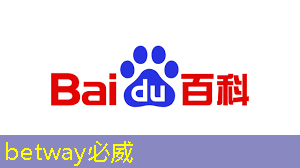 必威:亚马逊加大力度打造可与英伟达竞争的AI芯片 必威:亚马逊加大力度打造可与英伟达竞争的AI芯片
