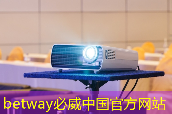 betway必威西汉姆联官网:基于架构创新,后摩智能点亮业内首款存算一体大算力AI芯片 betway必威西汉姆联官网:基于架构创新,后摩智能点亮业内首款存算一体大算力AI芯片