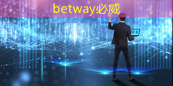 betway必威西汉姆联官网:波罗的海国家外长就美国人工智能芯片出口限制发出呼吁 betway必威西汉姆联官网:波罗的海国家外长就美国人工智能芯片出口限制发出呼吁