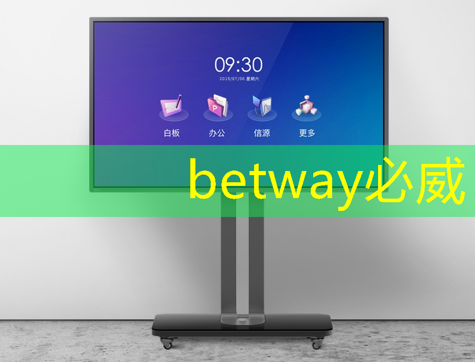 betway必威中国官方网站:格力实现SIC芯片的自研自产,茅台业绩说明会4要点 betway必威中国官方网站:格力实现SIC芯片的自研自产,茅台业绩说明会4要点
