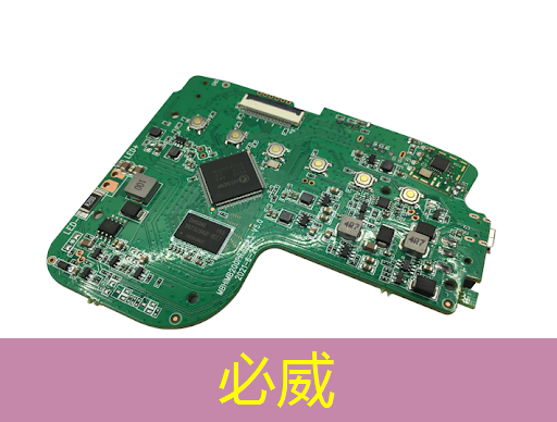 betway必威中国官方网站:曝芯片巨头高通撤离上海,赔偿 N+7 betway必威中国官方网站:曝芯片巨头高通撤离上海,赔偿 N+7