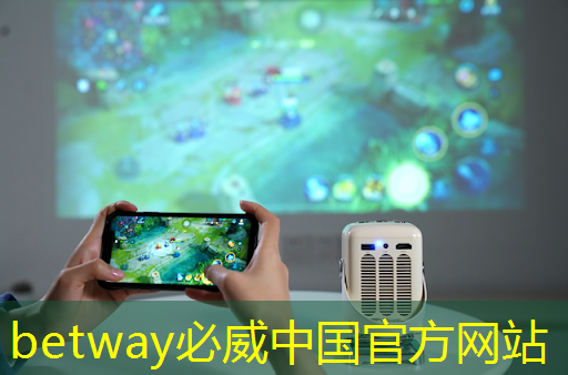 中科院唯一认证的芯片+人形机器人霸主,或将1000%增长 中科院唯一认证的芯片+人形机器人霸主,或将1000%增长