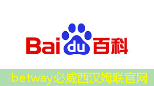 必威:基于架构创新,后摩智能点亮业内首款存算一体大算力AI芯片 必威:基于架构创新,后摩智能点亮业内首款存算一体大算力AI芯片