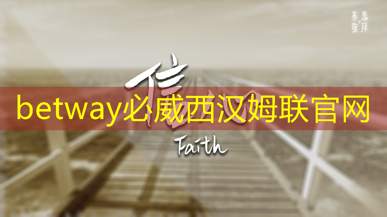 betway必威:集成光子芯片!!北京大学,新发Nature 大子刊! betway必威:集成光子芯片!!北京大学,新发Nature 大子刊!