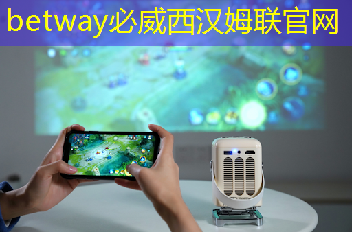 必威:亚马逊加大力度打造可与英伟达竞争的AI芯片 必威:亚马逊加大力度打造可与英伟达竞争的AI芯片