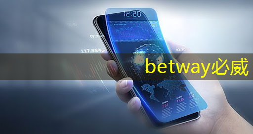 betway必威:支持五大主流语音助手的智能音频平台,可降低功耗 65% 的蓝牙芯片,高通吃定了语音市场?| CES 2018 betway必威:支持五大主流语音助手的智能音频平台,可降低功耗 65% 的蓝牙芯片,高通吃定了语音市场?| CES 2018