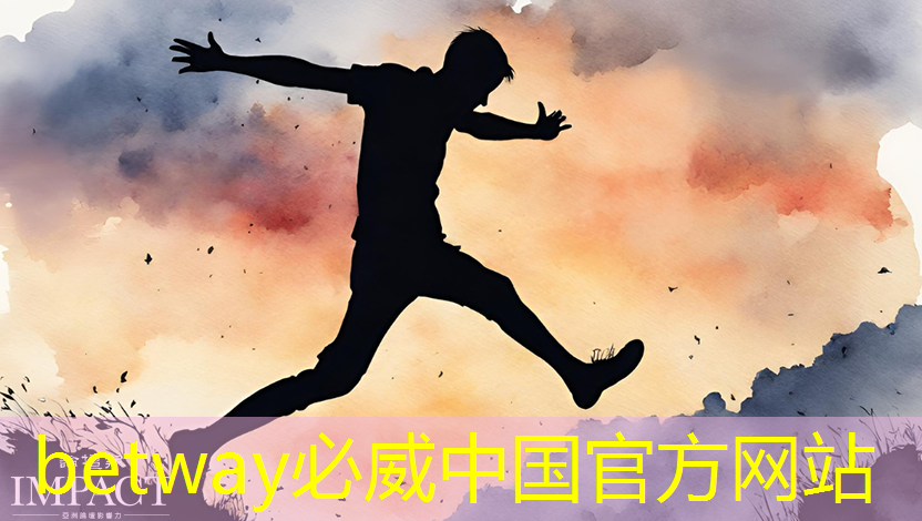 betway必威西汉姆联官网:11.16继续买买买(芯片+虚拟现实) betway必威西汉姆联官网:11.16继续买买买(芯片+虚拟现实)