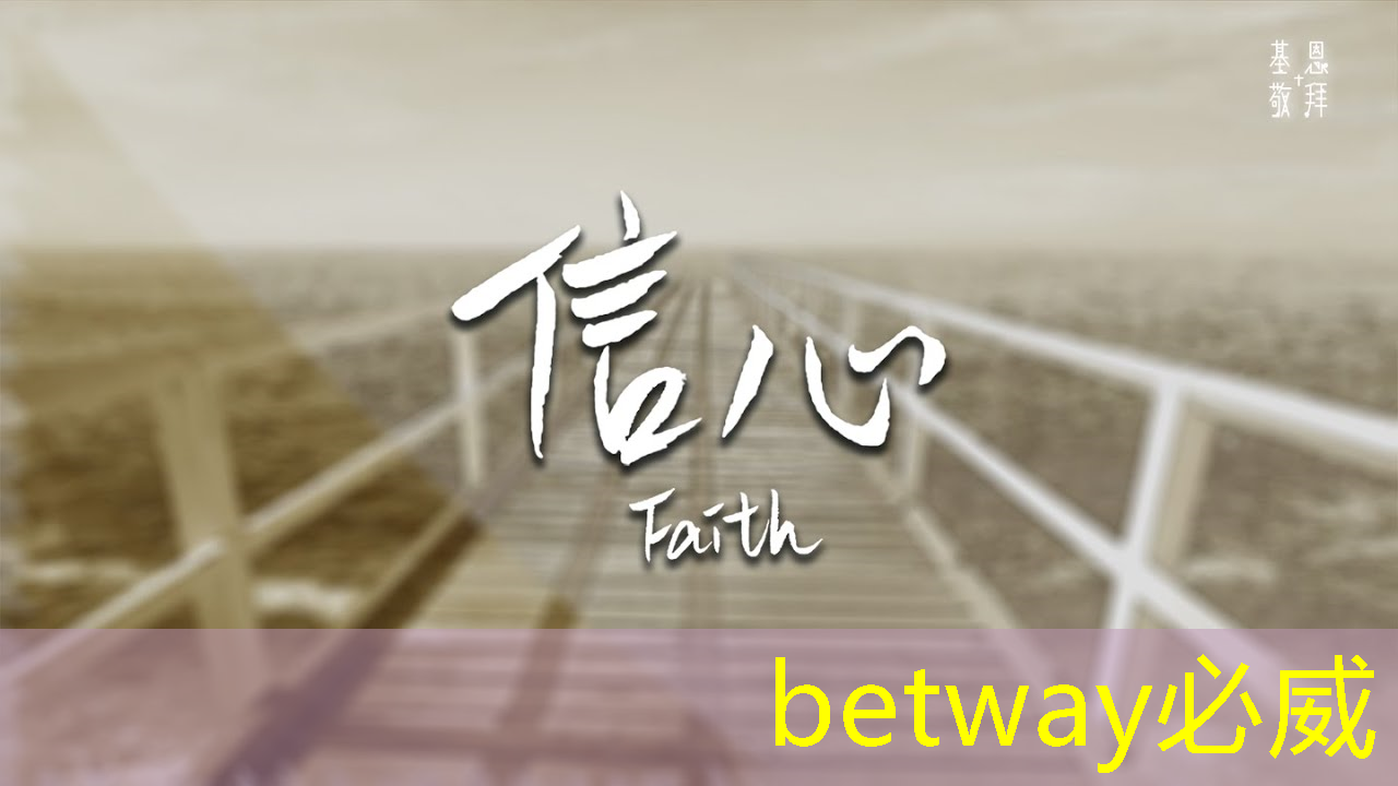 betway必威:@芯片研发人员,Zeku的专利技术都在这里了 betway必威:@芯片研发人员,Zeku的专利技术都在这里了
